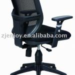 Simple office chair ,mesh chair,seating,KB-2011