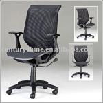 Office Chair (CSA-29301)-CSA-29301