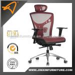 Ergonomics fashion executive office chair