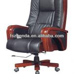 2013 office furniture luxury leather swivel manager chair