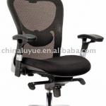 ergonomic office chair RFT-A18