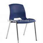 plastic stacking meeting office chairs/leisure chairs/dining chairs 1222-1222