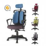 Modern design ergonomic office chair-GF-7067