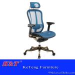 hot sale ergonomic aluminium computer chair-CHNS-3B-1