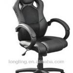 LC-1051 New hot selling office chair-LC-1051