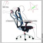 Office Swivel Mesh Chair(DU-003MD)-DU-003MD