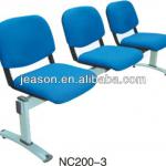 Waiting chair with cushion, hospital chair-NC200-3