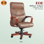 popular classic solid wood office chair 6076A