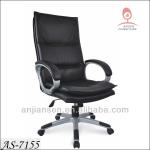 PU leather hot sale office chair AS-7155 swivel chair