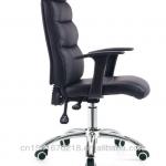 High back swivel office chair