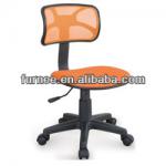 Cheap best ergonomic office mesh chair