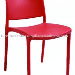 SDAWY - PP SERIES LUISURE PLASTIC CHAIR