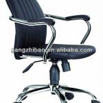 hot sale metal revolving PU leather modern office chair AB-17A