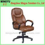 popular PU leather office chair-MY-3020