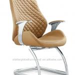 PVC beige colour conference office chair