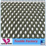 Military Green Polyester Mesh Fabric Office Chair Parts-Y222PS