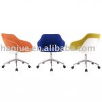 relax chair-B250-3