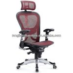 Executive Mesh Office Chairs 8101A-8101A-Lacqued Base