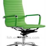 Guangzhou Eames Chair, Office Chair GuangZhou (FOH-F11-A01)-F11-A