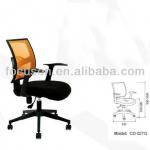 FKS-OMS-CD02TG Office furniture modern staff chair middle back office chair.