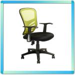 Office furniture mesh chair