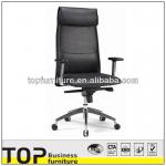 Comfortable High Back Leather Executive Office Chairs-NL-JE-03