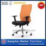 luxury office chair-SH-FR3H19