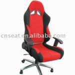 PVC or fabric racing Office Chair