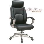 Office Chair A170-A170