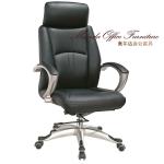 Office Chair A170