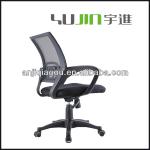 Best mesh office chair for sale X0395-X0395