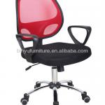 2013 new style cheap apple&#39;s frame modern design mesh chair-BY-8-328