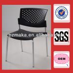 PP Office Chair