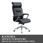 Kangma hotsale highback executive chair/leather office chair/executive office chair KM-A1073