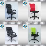 Black Wheel Boos chair in HOT SALE mesh office chair seat cushion-OC6020