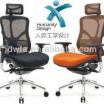 modern chair/modern office chair/mesh chair-DW-PM13