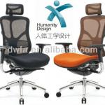 modern chair/modern office chair/mesh chair