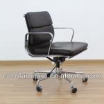 Eames Office Chair EA217