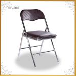 2014 New hot popular modern office folding chairs