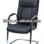PU leather office chair for sale , HW-C061