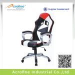 Acrofine Ergonomic Rocking Office Chair-AOC-8219H