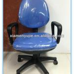 Red Office Visitor Chair with soft cusion-YJ-OC5004