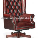 2011 good quanlity leather office chair A151#