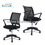 cheap Modern Office Chair With Mesh Swivel Chair wholesale-XRB-029