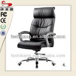 high back office chair/executive office chair/pu leather office chair SK-A002-A