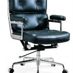eames office chair HC023