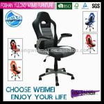 office furniture WM-9349B# new office chair-WM-9349B#