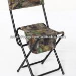A Backrest Chair-