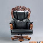 Champion sale office chair ZH-B008#