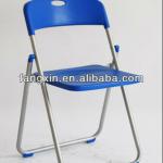 high quality steel folding chair